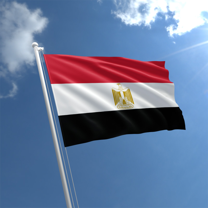 Egypt Banner