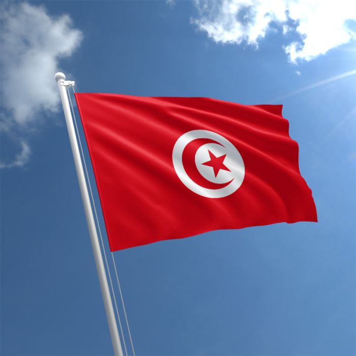 Tunisia Banner