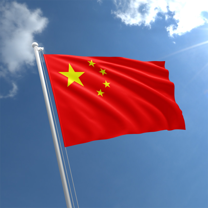 China Banner