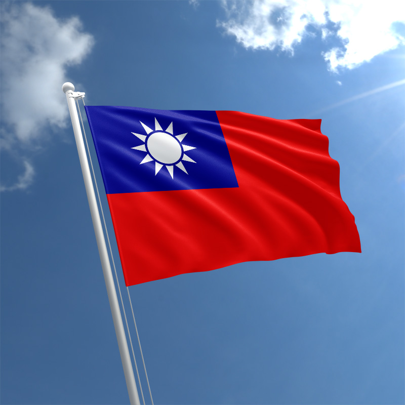 Taiwan Banner