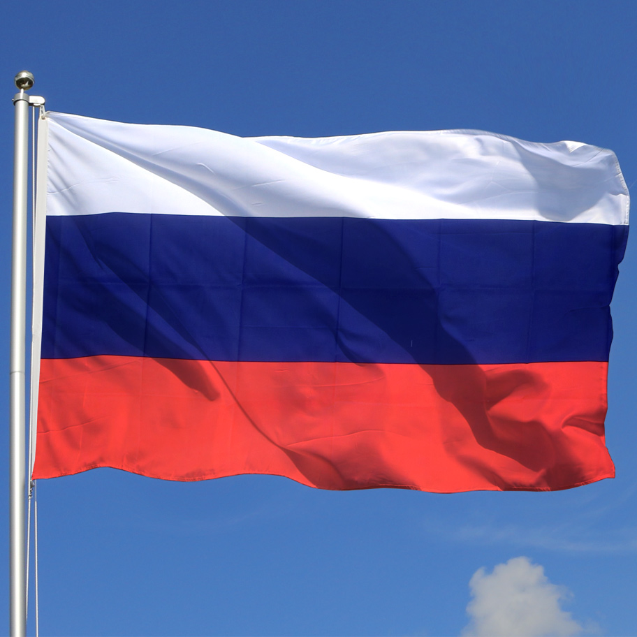 Russia Banner