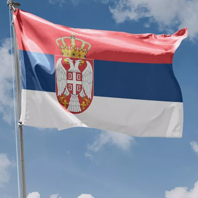 Serbia Banner