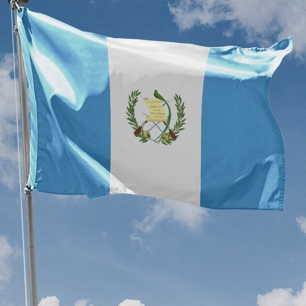 Guatemala Banner